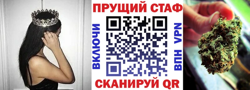 Продажа наркотиков Юрга ГАШИШ  Конопля  АМФ  Меф мяу мяу  МЕТАДОН  A PVP 