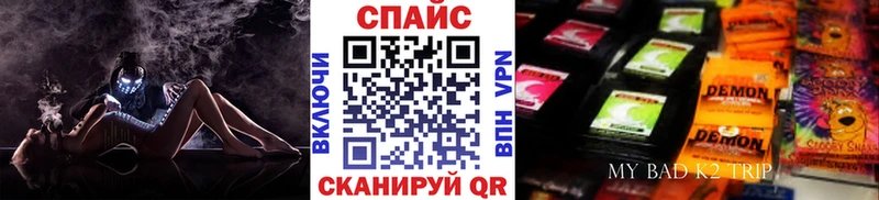 Бутират 1.4BDO Юрга