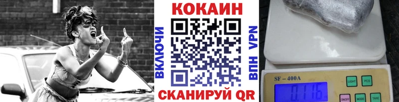 COCAIN Боливия Юрга
