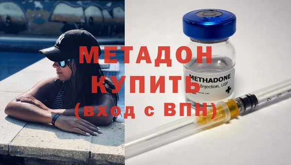 прущая мука Новозыбков