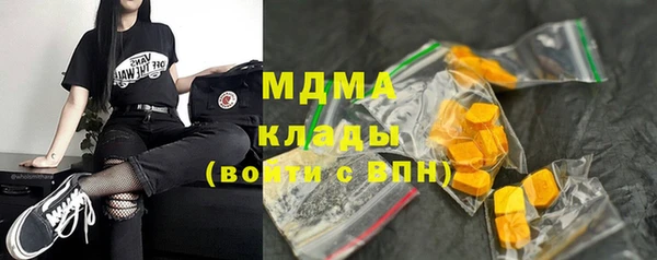 ALPHA PVP Нефтекумск