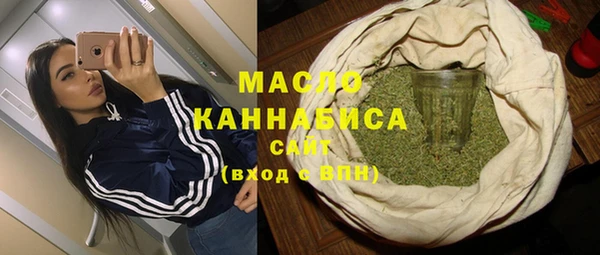 прущий лед Новокубанск