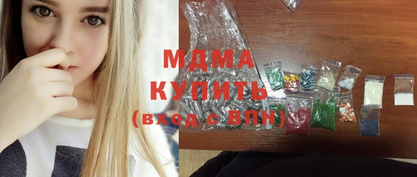 прущая мука Новозыбков