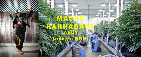 соль ск Нея