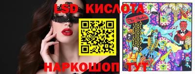 дживик Нальчик