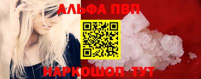 mix Наро-Фоминск