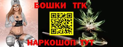 mix Наро-Фоминск