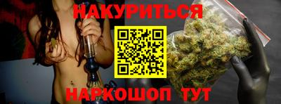 mix Наро-Фоминск