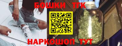 mix Наро-Фоминск