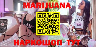mix Наро-Фоминск