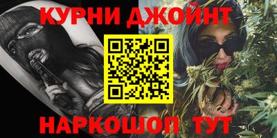 дживик Нальчик