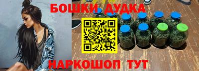 mix Наро-Фоминск