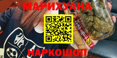 стафф Нарткала