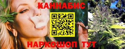 mix Наро-Фоминск