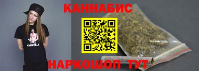 дживик Нальчик