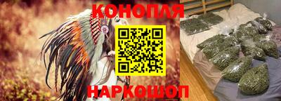 mix Наро-Фоминск