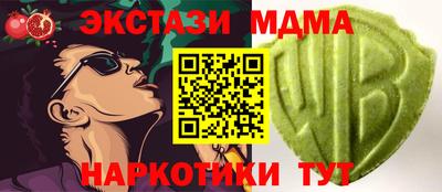 дживик Нальчик