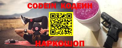 mix Наро-Фоминск