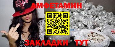 mix Наро-Фоминск