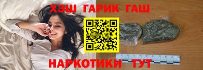 mix Наро-Фоминск