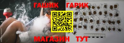 стафф Нарткала