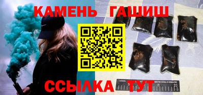 mix Наро-Фоминск