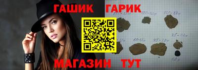 дживик Нальчик