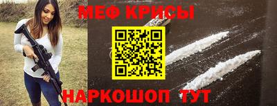 дживик Нальчик